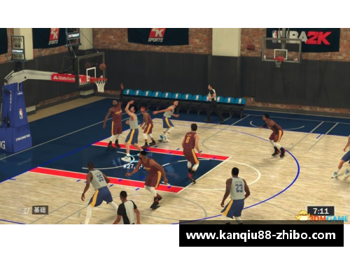NBA18：全面解析游戏特点与玩法技巧