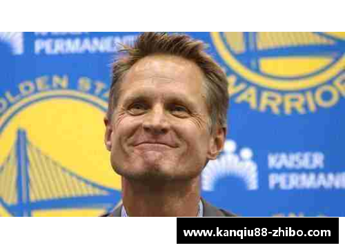 NBA主教练史蒂夫·科尔：领导勇士王朝的智慧与背后故事