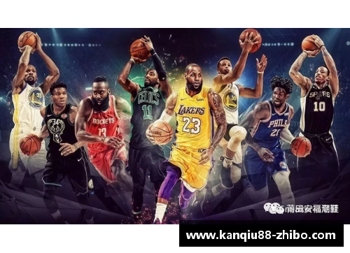 今日NBA直播：关键对决与精彩表现一览