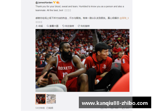 《全网热议：NBA直播最强平台推荐及最佳观赛时机》